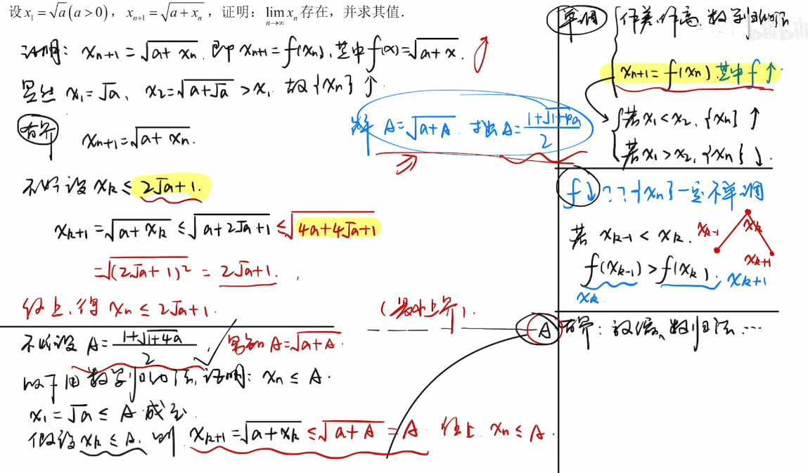 problem2