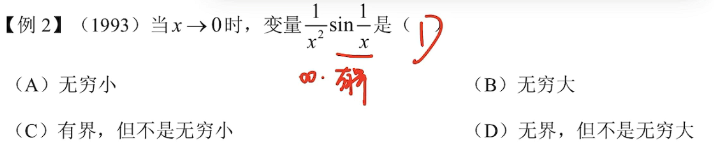 problem3